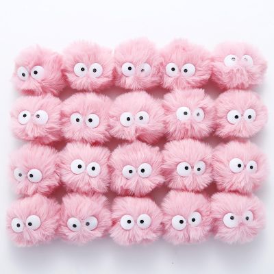 Miupoo Pom Poms with Eyes for Crafts,Halloween Costume Pompoms Decorations with Googly Eyes, Fluffy Pom Pom Balls for Halloween Accessories with Elastic Loop,20 Pieces,2 Inches,Pink