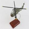 Scalecraft UH-34D Sea Horse Scale: 1/48 view 2