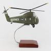 Scalecraft UH-34D Sea Horse Scale: 1/48 view 3