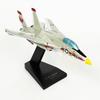 Scalecraft F-14A Tomcat Scale: 1/72 view 3