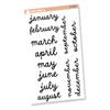 Month Name Planner Stickers - 7x9, 8.5x11 ECLP & Hobonichi Cousin | F16 | B-135-B view 1