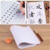 Sulfuric Acid Paper A4 Papers A4 Sulfuric Acid Paper Tracing Paper Translucent for 100Pcs Transparent Tracing Paper view 2