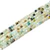 Asingeloo 2.5mm Natural Amazonite Beads Small Faceted Beads for Jewelry Making Cube Dice Square Gemstone Beads for Bracelets Necklace 15inch Per Strand(Amazonite) view 1