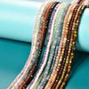 Asingeloo 2.5mm Natural Amazonite Beads Small Faceted Beads for Jewelry Making Cube Dice Square Gemstone Beads for Bracelets Necklace 15inch Per Strand(Amazonite) view 4