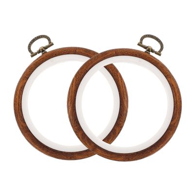 Lurrose 2pcs Imitation Wood Embroidery for Cross Stitching Needlework DIY Craft Projects Rings for Quilting and Home Decoration