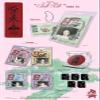 Red Velvet Chill Kill 3rd Album Contents+Photocard+Tracking Sealed RV (SMini Wendy Version) view 2