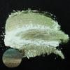 Matio Chameleon Mica Powder, 1.06oz/ 30g Silence Forest White Chrome Powder, Pearlescent Effect Color Shift Pigment for Resin Craft, Soap Candle Dye, Nail Art, Makeup, Bath Bomb,Paint,Slime Pigment view 2