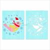 XMZZMX Christmas Bird Metal Cutting Dies for Card Making, Paper Embossing Die-Cuts Kit Storage Pockets Supplies, Scrapbooking Stencils view 1