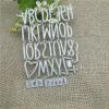 Card Cutting Dies,17.3x11.7cm Large Big Alphabet Set Metal Cutting Dies Stencils for Scrapbooking Decorative Embossing Template view 2