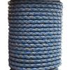 ShapesbyX 5 Yards Regenerated Leather Braided Cords 3mm Round for Jewelry Making or Bolo Tie Distressed Blue view 1