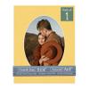 CountryArtHouse Chamois Yellow Acid Free 11x14 Oval Picture Frame Mat with White Core Bevel Cut for 8x11 Pictures - Fits 11x14 Frame - Pack of 1 Matboard Show Kit with Acid Free Backing & Clear Bag view 1