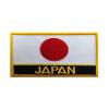 Ruoming 1 PCS Japan Flag Patches Iron On or Sew On Embroidered Tactical Military National Japan Patch view 1