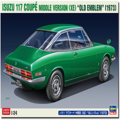 Hasegawa 20674 Model Kit, Multi-Colour