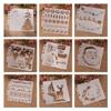 9Pcs 13cm Christmas Santa Clause Stencils for Painting On Wood,Reusable Home Decor Stencils, Stencils and DIY Templates for Signs, Crafts, Art view 1