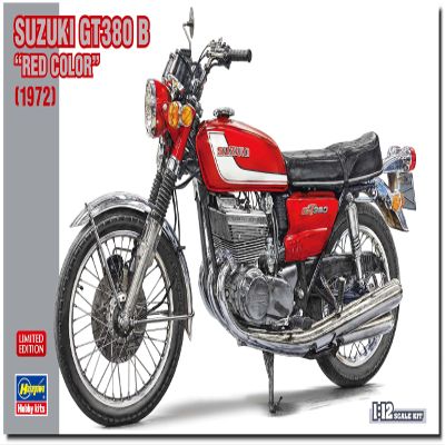 Hasegawa 21756 Model Kit, Multi-Colour
