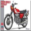 Hasegawa 21756 Model Kit, Multi-Colour view 1