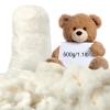 Wesnoy 500g/1.1lb Cotton Stuffing for Stuffed Animals Soft Pillow, Natural Cotton Fiber Filling Batting, for Toys, Cloud Decorations, and More view 1