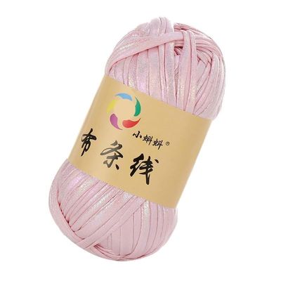100g Crochet Tshirt Acrylic Yarn Plaid Metallic Cloth Cord for DIY Kniting Needlework Cotton Polyester Threads for Women Handbag (Color : 5)
