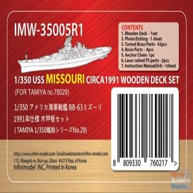 Infini Model Sprue Brothers 1:350 USS Missouri BB-63 Wooden Deck (Circa 1991) Set (TAM kit), INFIMW35005R1, Small, Various