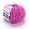 Yarnart Christmas Fantasy Sparkly Knitting Yarn, Metallic & Sparkle, Shiny & Eyelash, 100% Polyamide, 1.76 Oz, 155 Yds, 50 Grams, Amigurumi Yarn (12) view 1