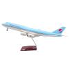 18.5" 1:150 Scale Model Airplane Korean B747-8 Model Jet Collectibles Resin Plane Models with Wheels Diecast for Collection Gift,Ordinary view 2
