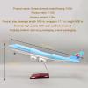 18.5" 1:150 Scale Model Airplane Korean B747-8 Model Jet Collectibles Resin Plane Models with Wheels Diecast for Collection Gift,Ordinary view 3
