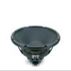 Eighteen Sound 12NDA520-8 12-inch Mid-Low Transducer Created for Compact Reflex 2-Way Enclosures and Designed to Be Coupled with Typical 1-in and 1.4-in Compression Drivers view 1