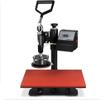 CHIPEL Heat Press Machine,9 in 1 Combination Heat Transfer Machine, Manual Heat Transfer Machine, T-Shirt, Hat, Cup, Ceramic Tile Hot Stamping Machine view 1
