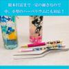 Minesima F-19 Luce Tweezers 6.7 inches (170 mm) Hobby Tool view 4