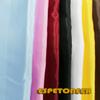 Charmeuse Satin Fabric By The Yard Shiny Fashion Crafts & Decoration 59" Wide Coffee 10yards view 3