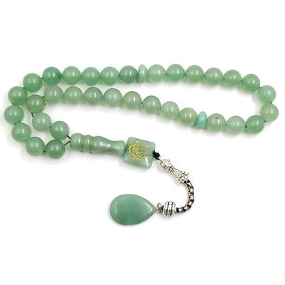 ALBASHAN Inshanllah Tasbih Natural tasbih green Jade Turquoises misbaha isalmic eid gift Muslim prayer beads arabic fashion accessory (10mm 51beads)