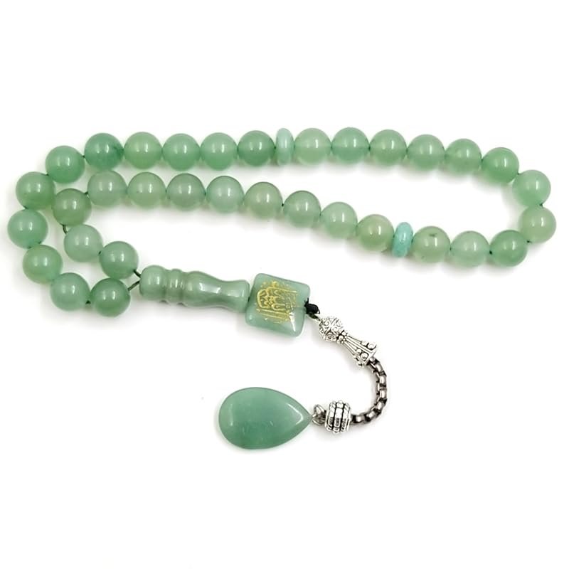 ALBASHAN Inshanllah Tasbih Natural tasbih green Jade Turquoises misbaha isalmic eid gift Muslim prayer beads arabic fashion accessory (10mm 51beads)