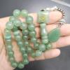 ALBASHAN Inshanllah Tasbih Natural tasbih green Jade Turquoises misbaha isalmic eid gift Muslim prayer beads arabic fashion accessory (10mm 51beads) view 4