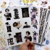 Dwpetzo Scrapbook Stickers for Journaling Adults, Pre-Cut Transparent Stickers, Scrapbooking Materials, Waterproof Sticker Book for Junk Journals, Scrapbook Supplies view 2
