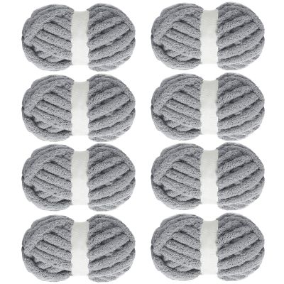 MABOZOO Chunky Yarn for Crocheting 8 Pack,Medium Grey Fluffy Jumbo Chenille Yarn,Soft Plush Yarn Bulky,Giant Thick Fuzzy Yarn for Hand Knitting or Arm Knitting (31.7 yds,8 oz Each Skein)