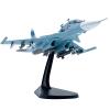 DAGIJIRD Simulation 1:100 Russia Su34 Su-34 Fighter Attack Plane Model Metal Aircraft Model for Collection Gift view 1