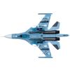 DAGIJIRD Simulation 1:100 Russia Su34 Su-34 Fighter Attack Plane Model Metal Aircraft Model for Collection Gift view 2