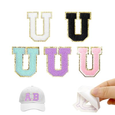 Yovell Self-Adhesive Iron on Letters 5 Pcs 2.2 inch Chenille Letter Stickers Alphabet Embroidered Applique Stick On Patches for Clothing Jackets Backpack Hat DIY Phone Bags (U)