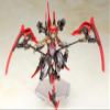 Kotobukiya Frame Arms Girl: Hresvelgr=Invert Plastic Model Kit view 2