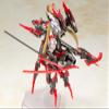 Kotobukiya Frame Arms Girl: Hresvelgr=Invert Plastic Model Kit view 4