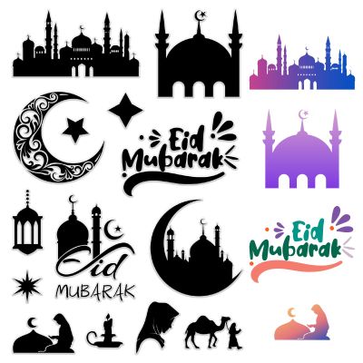 CRASPIRE Eid Mubarak Clear Rubber Stamp Vintage Moon Star Transparent Silicone Seals Stamp Retro for Journaling Card Making DIY Scrapbooking Handmade Photo Album Notebook Decor