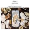 ZXMNBH Paper for Scrapbooking Kit Postmark Imprint Collage Diary Planner Materials Adults Junk Journaling Decor Supplies 100 Pcs/Pack view 3