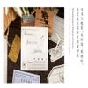 ZXMNBH Paper for Scrapbooking Kit Postmark Imprint Collage Diary Planner Materials Adults Junk Journaling Decor Supplies 100 Pcs/Pack view 4