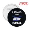 1 PCS Round Badges, I Stand with Israel Flags Button Pins Buttons Badges Pins for Women Button Pins Brooch Pins for Men Small view 2