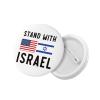 1 PCS Round Badges, Support Israeli, Stand with Israel USA Flags Button Pins Buttons Badges Pins for Women Button Pins Brooch Pins for Men Medium view 3