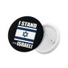1 PCS Round Badges, I Stand with Israel Israeli Button Pins Buttons Badges Pins for Women Button Pins Brooch Pins for Men Medium view 3