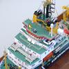 MOOKEENONE 1:250 Ship Paper Model Germany Mellum Coast Guard Environment Monitoring Ship Model DIY Kit(Unassembled Kit) view 2