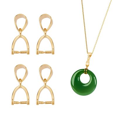 NICENEEDED 4 Pcs Pinch Bails for Pendants, 18k Gold-Plated Filled Snap on Bails, Dangle Charms Clasps Bead Pendant Connector Pinch Bail Clasp Dangle Findings for Pendants Necklace Jewelry DIY Making
