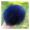 Gumney 5.91 inch Faux Fur Pom Pom, Fluffy Pom Pom Ball Plush Pompom for Hat Scarves Gloves Bags Accessories,08 view 2