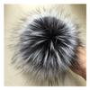 Gumney 5.91 inch Faux Fur Pom Pom, Fluffy Pom Pom Ball Plush Pompom for Hat Scarves Gloves Bags Accessories,15 view 1
